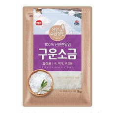 [해표] 구운소금, 1kg, 1개