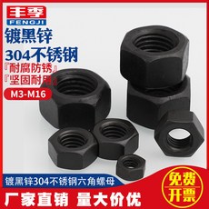 3724e38d1fd58c04069d16f799fded2b73edfec693e7c03c5415402fcae3.jpg