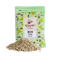 율무쌀500G, 2개, 500g