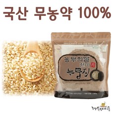 좋은 한끼 식사 영양간식 현미 누룽지 국산100% 500g, 단품