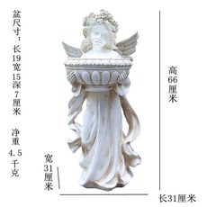 아기천사 분수대 수영장 펜션 연못 석상 야외 조경 조각상 빈티지, A