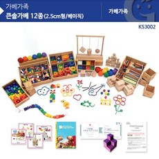 EC2 + (가베가족)KS3002 큰솔가베 12종(2.5/베이직)+선물5종입체도형엄마표가베 [C/N :573A+FF9], 본상품선택