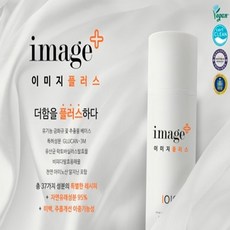 이미지 플러스 100ml (여성청결제 시크릿 Y존케어 미백 주름개선), 1개