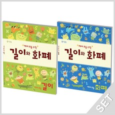 씨투엠수백판