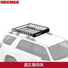 야키마로드워리어