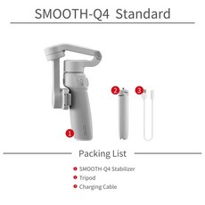 ZHIYUNSmooth Q4 스마트폰 짐벌 3 축 핸드헬드 스태빌라이저 폰 13 프로 맥스 화웨이 삼성 샤오미 휴대폰, 02 Standard package