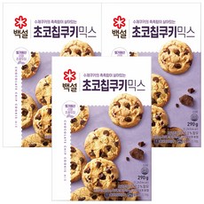 백설 초코칩 쿠키믹스, 290g, 3개