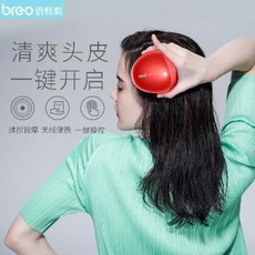 0db6ba5b4e676b35ff950d07334eee68f6c4e240262791c99a997bcbb664.jpeg