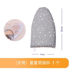 무인양품다리미