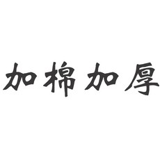 1651a7bfe045b7af5a31e509c175ef56e349d9a1373675b076eb75c0a81b.jpg