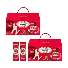 New 이제뷰티 비타민 리얼석류 시즌2 저분자 피쉬콜라겐 석류 젤리, 180개, 20g