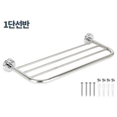 가정 업소 욕실 수건 수납 선반 정리대 욕실선반 욕실다이, 1개, 1단선반
