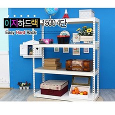 *&fave&* 보드러닝교구 서랍장 수납장 장난감 정리 %지금필요한% 예쁜 북유럽 자취방 원룸 수납장 장난감 정리 @)_+(*&9680, %지금필요한% 본상품선택