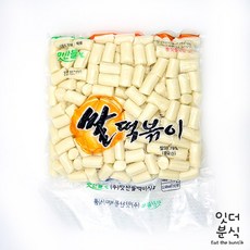 맛찬들 백미 진공포장 쌀떡볶이 가래절단소 1.5kg x 10봉 (BOX) 한입떡 쌀떡 건조떡 대용량, 10개