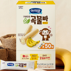 일동후디스 아이얌 구워만든 순곡물바 실속형 5g 50입