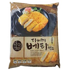 다이찌베타믹스고급