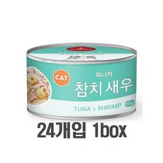 피니키 고양이 참치 새우캔 95g, 24개, 참치 + 새우 혼합맛