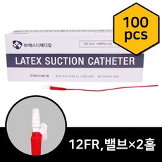 bdff314ee7f43967932b55b226733cad9a8f70269f59cfa0063fc702b5b4.jpg
