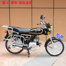 31bdff7301fb2a3b2cefc57a03539e54020ec5d3df0d5ede72abf813f447.jpg