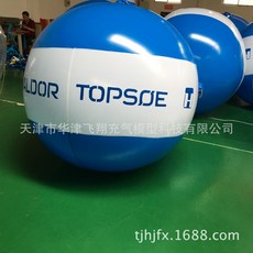 755ca0feb481237df113d389b85c9dd42f40274217bfa6a3b78474c1a94e.jpg