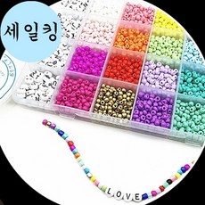 공예용 반지 팔찌 목걸이 만들기 와이어줄 와이어끈 비즈팔찌줄, 0.5mm