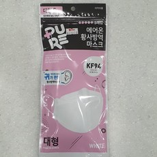 냉온에어커튼