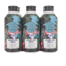 컨피네스오션스위트