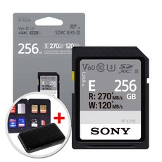 소니코리아정품 SDXC UHS-II V60 & V30 SD 메모리카드 SF-E128A E256 E64A (케이스증정), 블랙, 1세트, 256GB