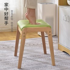 유핏뿌리는스타킹