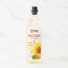 [메가마트]CJ 백설 100% 스페인산 해바라기씨유 900ml(1+1)행사, 1개