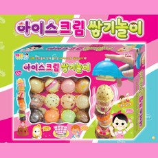4살조카놀아주기