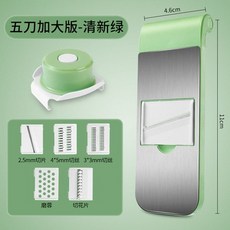 대전육수냉장고