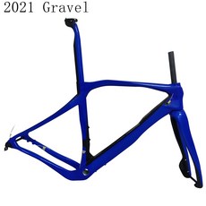 새로운 2022 카본 디스크 자갈 프레임 자전거 레이싱 BICICLETA 그르빌 세트 사이클로크로스 대만산 선박 XDB DPD 싸이클, only bike frame|size 47cm