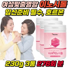 홈쇼핑다낭