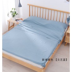 2인용침낭 워싱면 여행 침낭 성인 순면 간편한휴대 모텔 오염방지 이불커버 침대싱글 더블, C05-200x210cm, T04-피코크블루