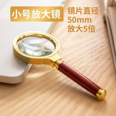 확대기타이머
