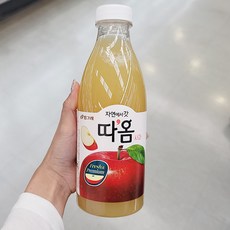 롯데마트장보기