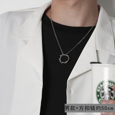 순은은원보