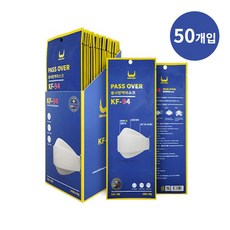 Lo3베드샵_§§D_패스오버 국산 KF94 방역 마스크 (50개) 국산먼지마스크 KF94방역마스크 방역용품 인증마스크 일회용마스크+gda찜★＠, 콕_＠★50개입