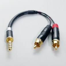 카나레 수제작 4.4mm to RCA aux Y 케이블 4.4 - RCA 앰프 DAC (길이 선택), 4m - 4.4dac