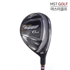 슈퍼에그유틸리티