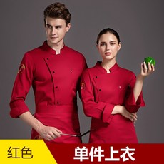 9c17d7471ce885c4fb2e18c543df50f4f47d5bd26fadd1b299cd91857ca8.jpg