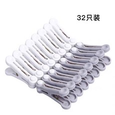 레이빈컴퍼니 가정용 외출 휴대 속옷 양말 삭스 헴라인 공기건조 겹 베란다 이불 바람막이 고정 빨래집게, 헴라인 젤라틴 의류집게 32 개입