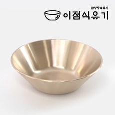 함양방짜유기