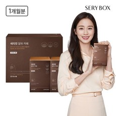 세리컷알파카페