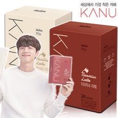 강릉투명카누