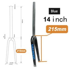 자전거 포크 쇼바 Ullicyc 14 16 18 20 22 인치 접이식 BMX T800 전체 탄소 섬유 앞 모토크로스 QC335, 11.blue 14 inch, 11.blue 14 inch
