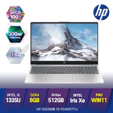 HP 2023년형 슬림형 사무용 고속충전 노트북, 실버, 15-fd0097TU, 코어i5, 512GB, 8GB, WIN11