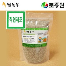 토종원 국내산 들깨가루(껍질째생가루)300g, 1개