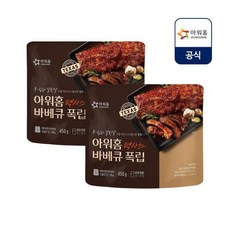 아워홈 냉장 텍사스 바베큐폭립 450gX2개, 2개, 450g
